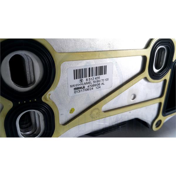 BMW F10 F11 F07 GT N57 YAĞ KÜTÜĞÜ KOMPLE SOĞUTUCULU ORİJİNAL